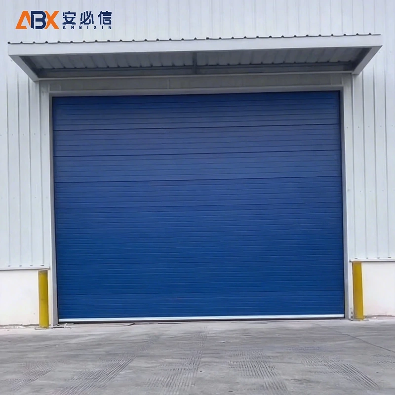 昭通市雷达高速门